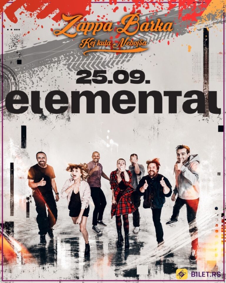 Elemental — Dobra djeca