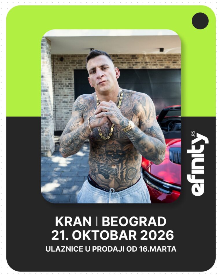 GZUZ — 187 Strassenbande