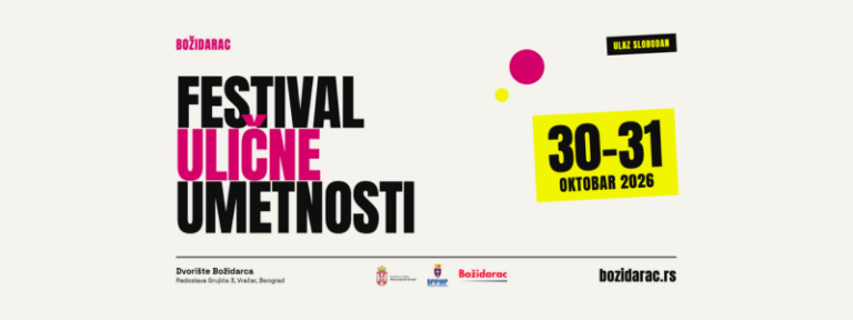 Festival ulične umetnosti u Božidarcu